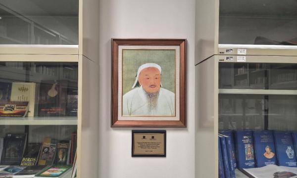 Online la collezione &ldquo;Studi sulla Mongolia&rdquo;